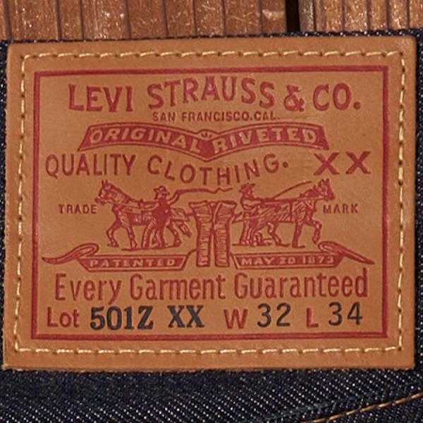Levi's LEVIS VINTAGE CLOTHING 1954 501ZXX ORGANIC INDIGO RIGID