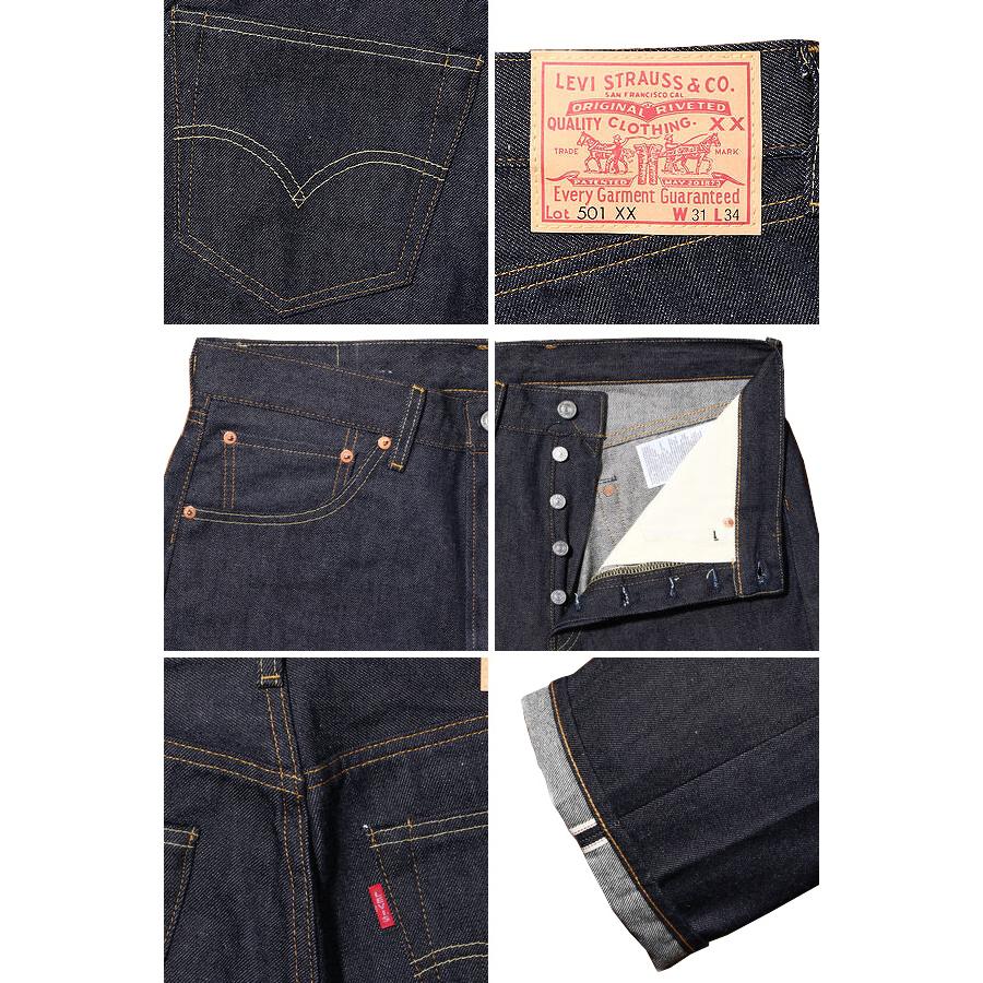 Levi's（リーバイス） LEVIS VINTAGE CLOTHING 501550055 RIGID A9264