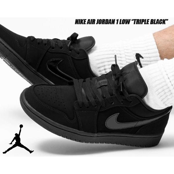 triple black aj1