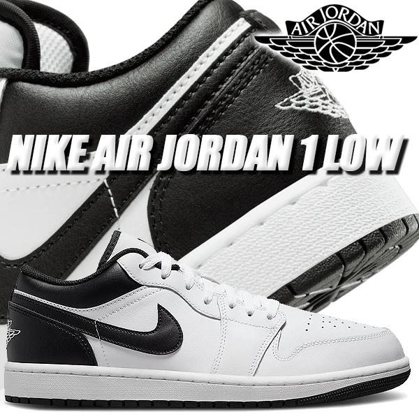 エア ジョーダン 1 NIKE AIR JORDAN LOW white/black-wht 553558