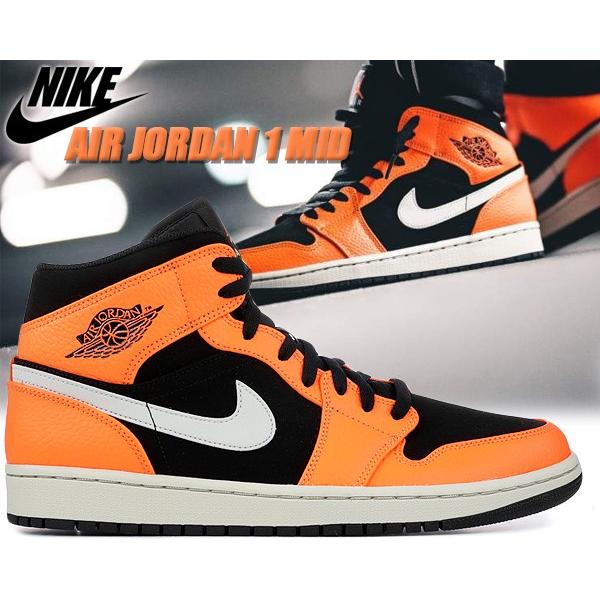 Jordan NIKE AIR JORDAN 1 MID black/cone-light bone 554724-062 