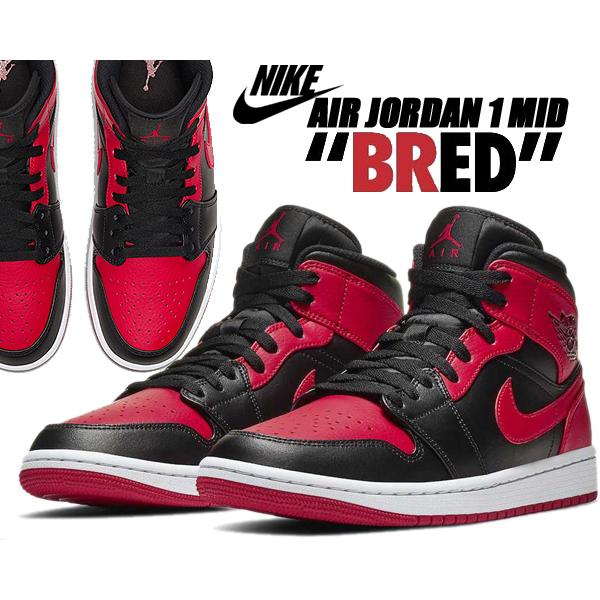 エア ジョーダン 1 NIKE AIR JORDAN MID BRED black/gym red-white