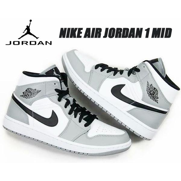 エア ジョーダン 1 NIKE AIR JORDAN MID light smoke grey/black-white