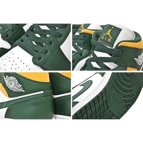 エア ジョーダン 1 NIKE AIR JORDAN MID noble green/pollen-white