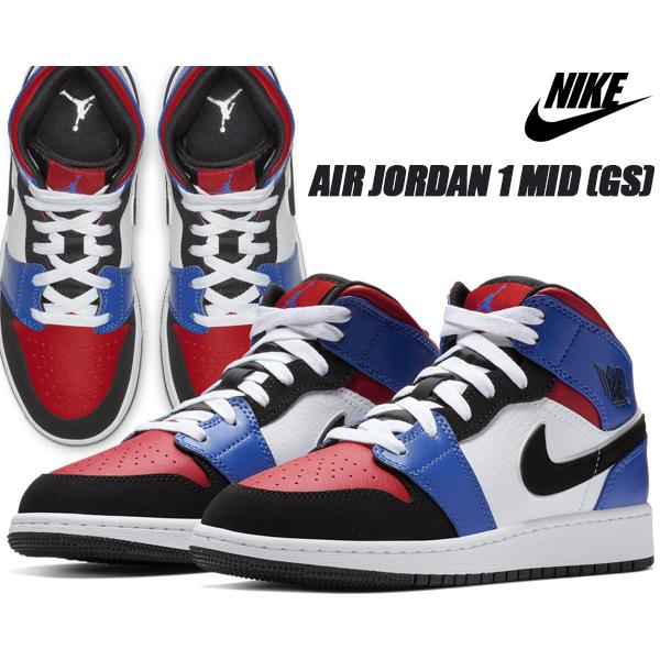 NIKE AIR JORDAN 1 MID(GS) TOP3 white/black-hyper royal 554725-124 ナイキ エアジョーダン 1 ミッド レディース スニーカー ウィメンズ ガールズ AJ1｜limited-edition