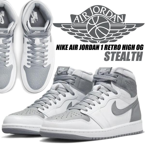 エア ジョーダン 1 NIKE AIR JORDAN RETRO HIGH OG stealth/white