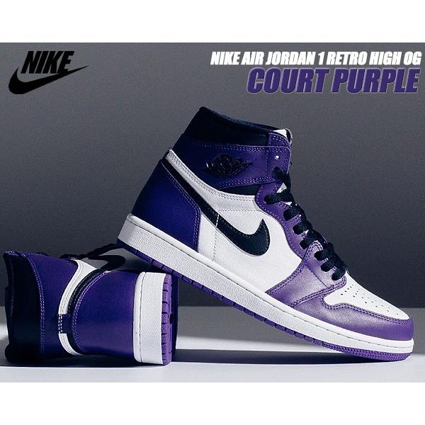 ジョーダン ハイカット 20センチ エア ジョーダン 1 NIKE AIR JORDAN RETRO HI OG court purple/black