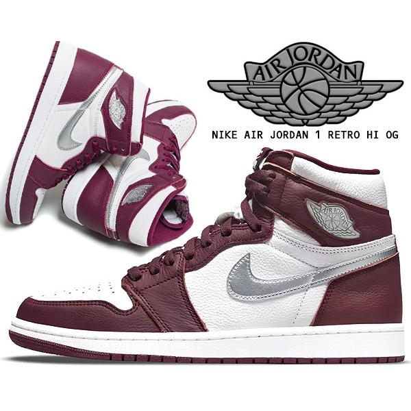 NIKE AIR JORDAN 1 RETRO HI OG bordeaux/metallic silver-white 555088-611 ナイキ エアジョーダン 1 レトロ ハイ ボルドー ワインレッド メタリックシルバー JORDAN RETRO NIKE AIR HI OG bordeaux/metallic silver white