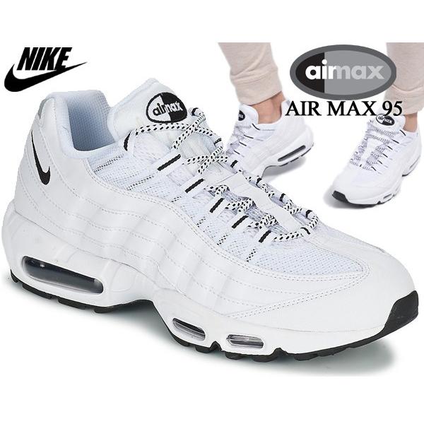 エア マックス 95 NIKE AIR MAX white/black-blk 609048-109 ナイキ