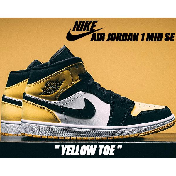エア ジョーダン 1 NIKE AIR JORDAN MID SE 