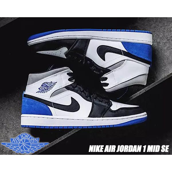 Jordan NIKE AIR JORDAN 1 MID SE white/hyper royal-black 852542-102