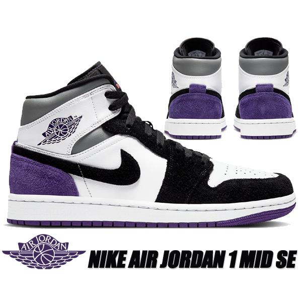 エア ジョーダン 1 NIKE AIR JORDAN MID SE white/court purple-black