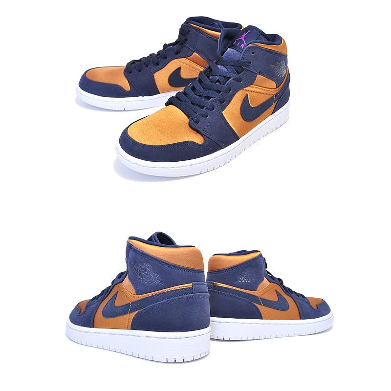 Jordan NIKE AIR JORDAN 1 MID SE obsidian/hyper violet 852542-401 