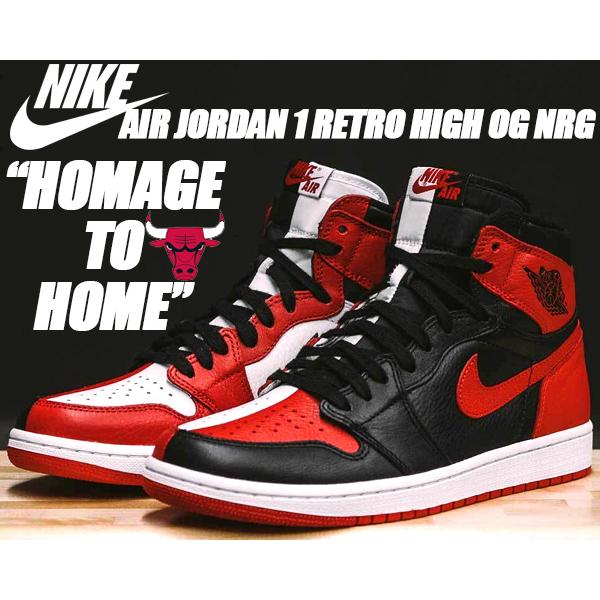 Jordan NIKE AIR JORDAN 1 RETRO HIGH OG NRG 