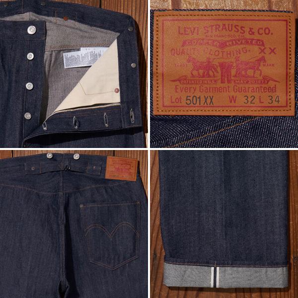 Levi's（リーバイス） LEVIS VINTAGE CLOTHING 1890 501XX DARK INDIGO