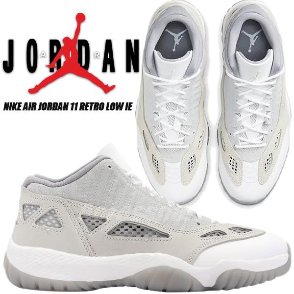 エア ジョーダン 11 NIKE AIR JORDAN RETRO LOW IE lt orewood brn/neutral grey ...
