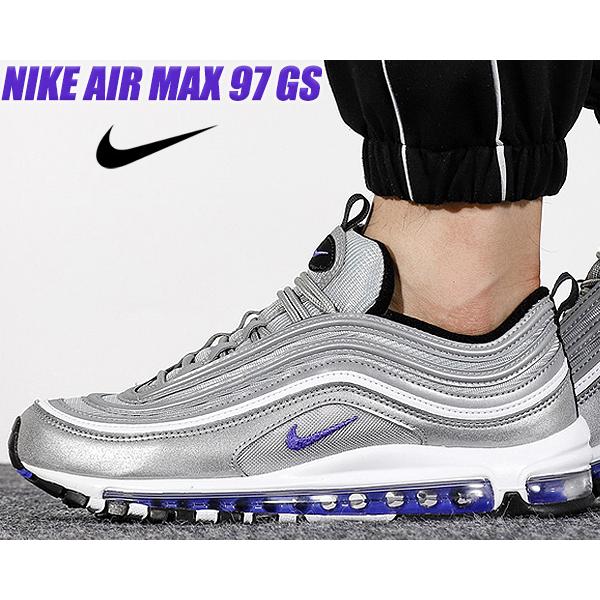 エア マックス 97 NIKE AIR MAX 97(GS) metallic silver/persian