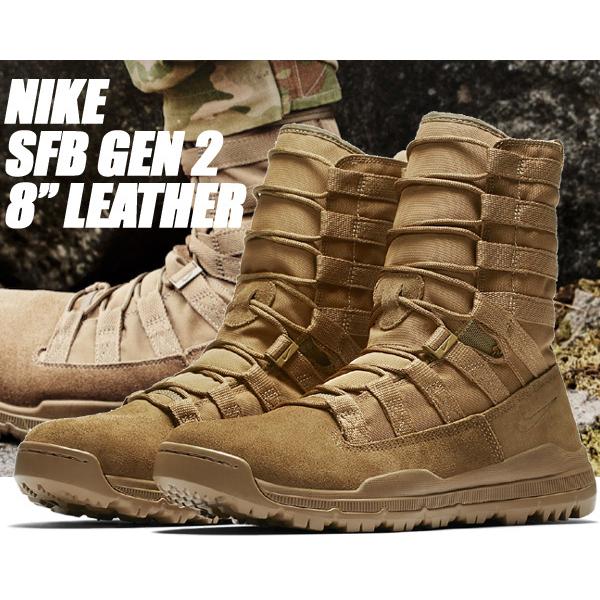 NIKE（ナイキ） NIKE SFB GEN 2 8 LEATHER coyote/coyote-coyote