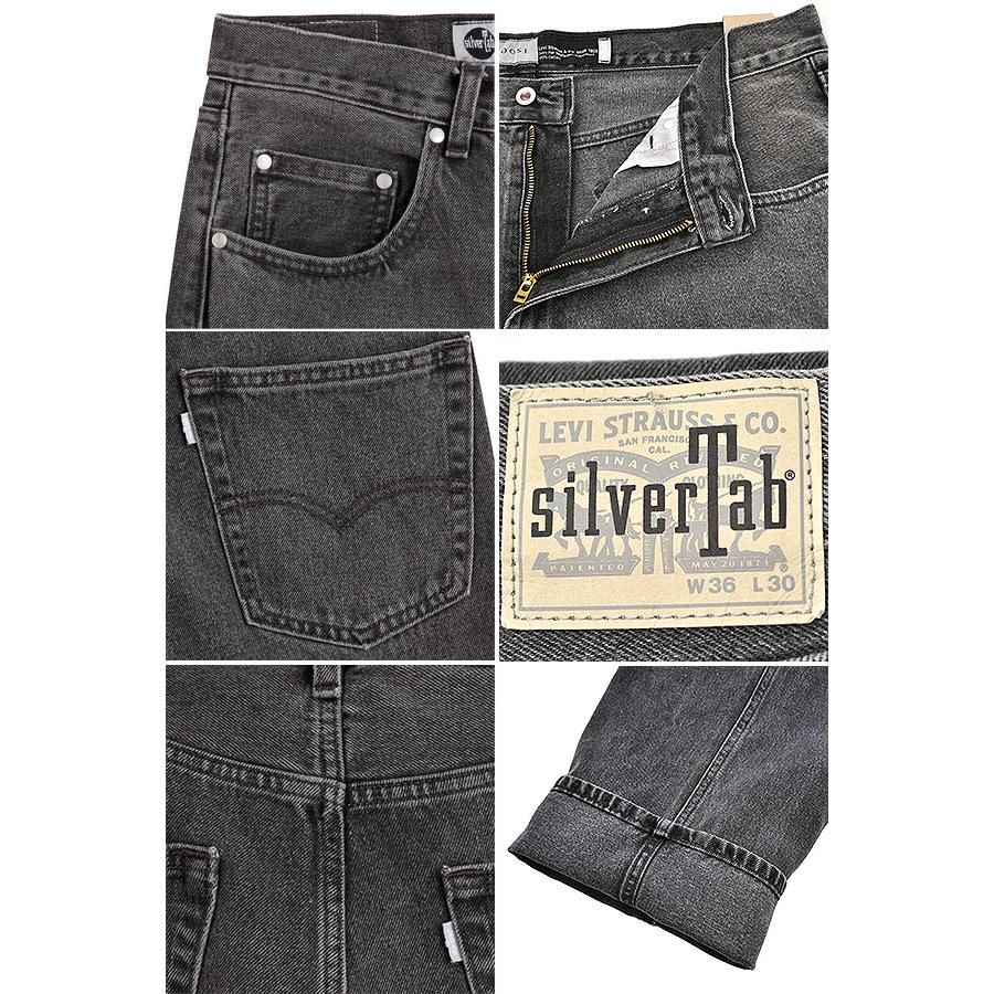 Levi's LEVIS SILVERTAB LOOSE FIT WORN IN BLACK LIGHT INDIGO Levi's LEVIS SILVERTAB LOOSE FIT WORN IN BLACK LIGHT INDIGO
