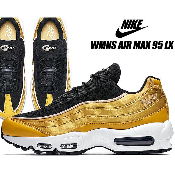 NIKE WMNS AIR MAX 95 LX wheat gold/wheat gold-black aa1103-700 ナイキ ウィメンズ エアマックス 95 LX レディース スニーカー ガールズ ゴールド｜limited-edition