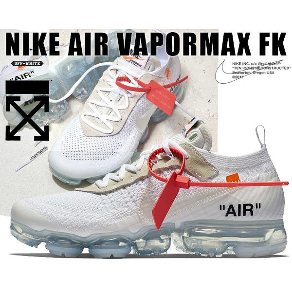 THE10 : NIKE AIR VAPORMAX FK white/black-total orange OFF-WHITE 