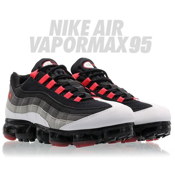 nike air vapormax 95 white hot red