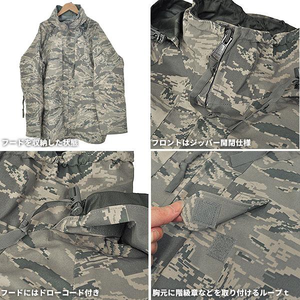 APECS GORE TEX PARKA AIR FORCE ABU CAMOUFLAGE US ゴアテックス