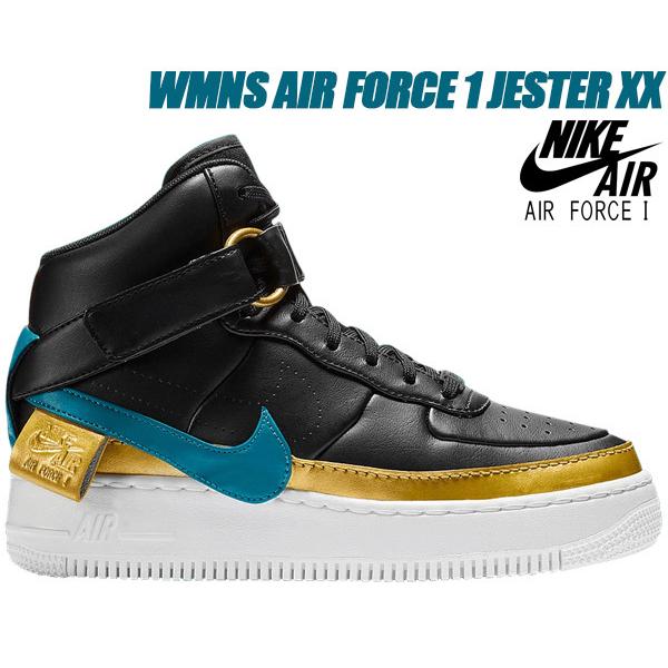 wmns af1 jester xx