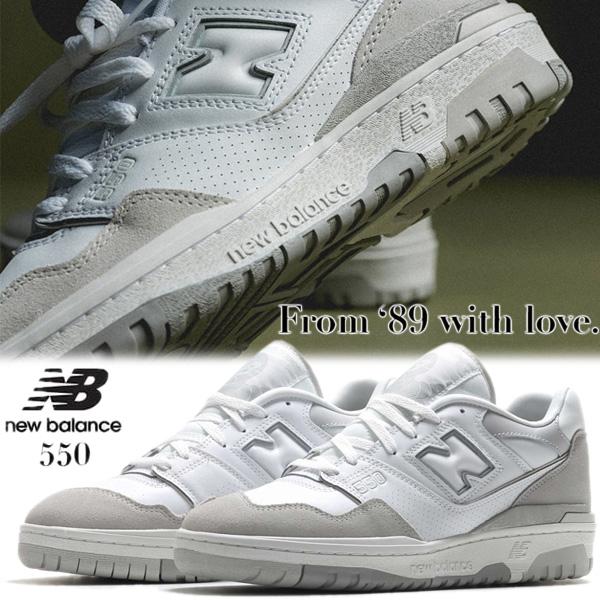 New Balance（ニューバランス） NEW BALANCE BB550NCB width D WHITE