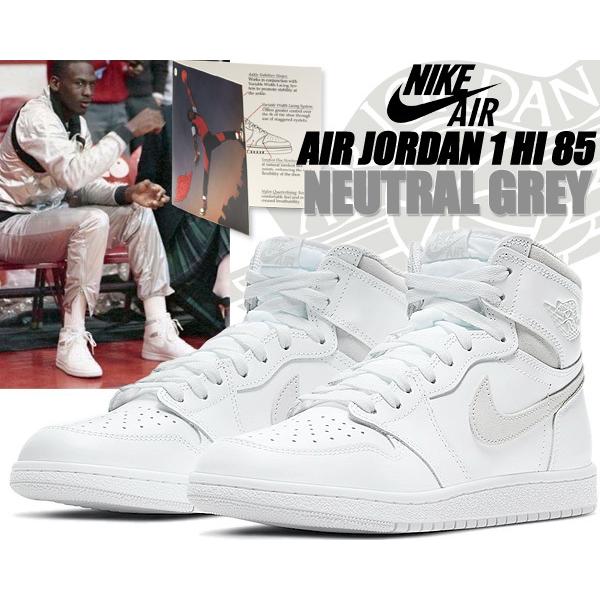 Jordan NIKE AIR JORDAN 1 HI 85 white/neutral grey bq4422-100