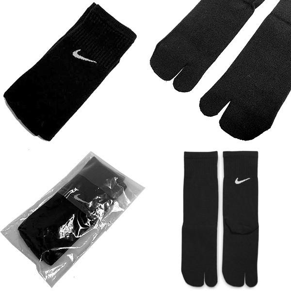 Nike Rift Sox Black White ナイキ アンクル リフトソックス 足袋ソックス リフト ソックス 靴下 Bq4797 Sox Limited Edt 通販 Yahoo ショッピング