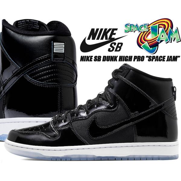 Nike SB NIKE DUNK HIGH PRO SPACE JAM black/black-white bq6826-002