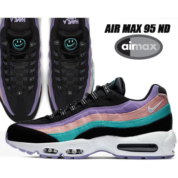 nike air max 95 nd