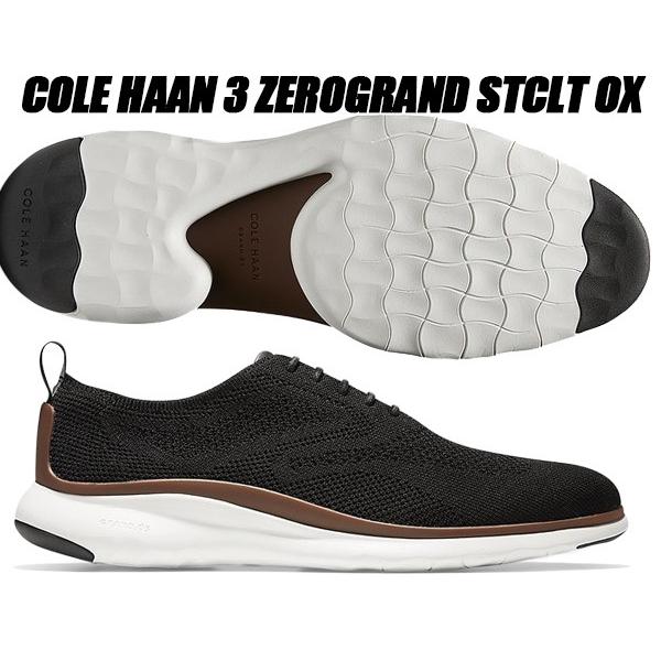 COLE HAAN 3 ZEROGRAND STCLT OX black knt ch brit ta c29296 コールハーン ゼログランド スティッチライト オックスフォード ビジネス Stitchlite 国内外の人気が集結 COLE HAAN 3 ZEROGRAND STCLT OX black knt ch brit ta c29296 コールハーン ゼログランド スティッチライト オックスフォード ビジネス Stitchlite 国内外の人気が集結
