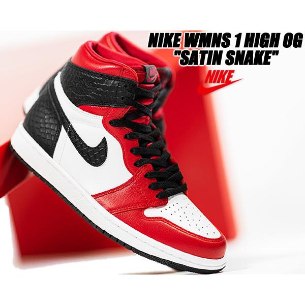 Jordan NIKE WMNS AIR JORDAN 1 HI OG SATIN SNAKE gym red/black