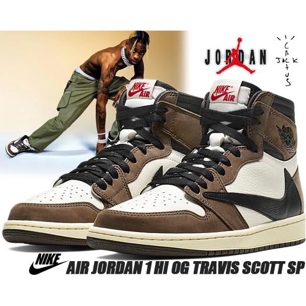 Jordan NIKE AIR JORDAN 1 HI OG TRAVIS SCOTT SP sail/black