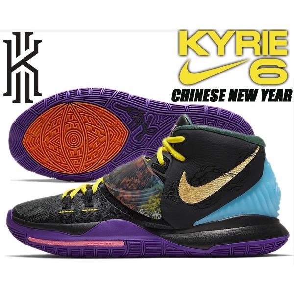 NIKE（ナイキ） NIKE KYRIE 6 CHINESE NEW YEAR EP blk/metallic gold