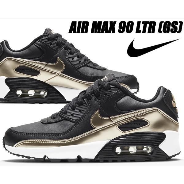 NIKE（ナイキ） NIKE AIR MAX 90 LTR (GS) black/mtlc gold star-black
