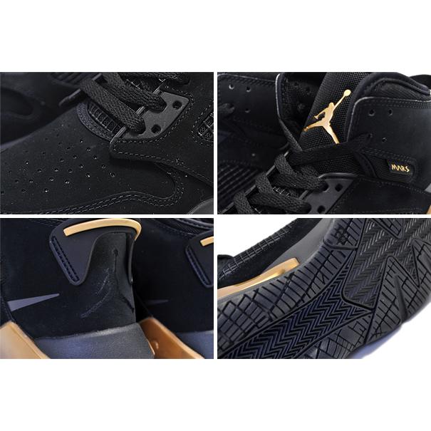 Jordan NIKE JORDAN MARS 270 black/anthracite-metallic gold cd7070