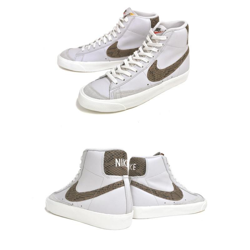 NIKE（ナイキ） NIKE BLAZER MID 77 VINTAGE WE REPTILE vast grey