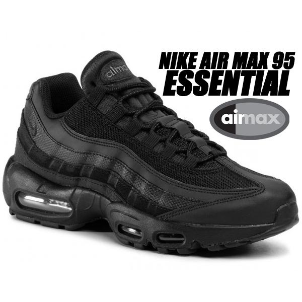 美品✨ナイキ エアマックス95 エッセンシャル オールブラック スニーカー エア マックス 95 NIKE AIR MAX ESSENTIAL black/black-dark grey