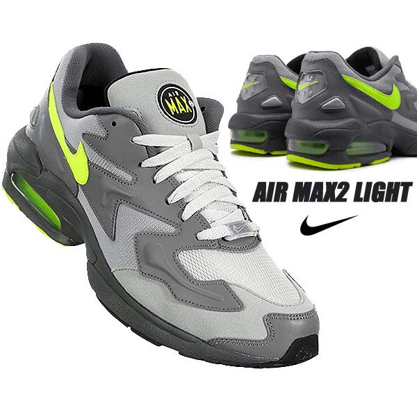 ladies nike air max pink