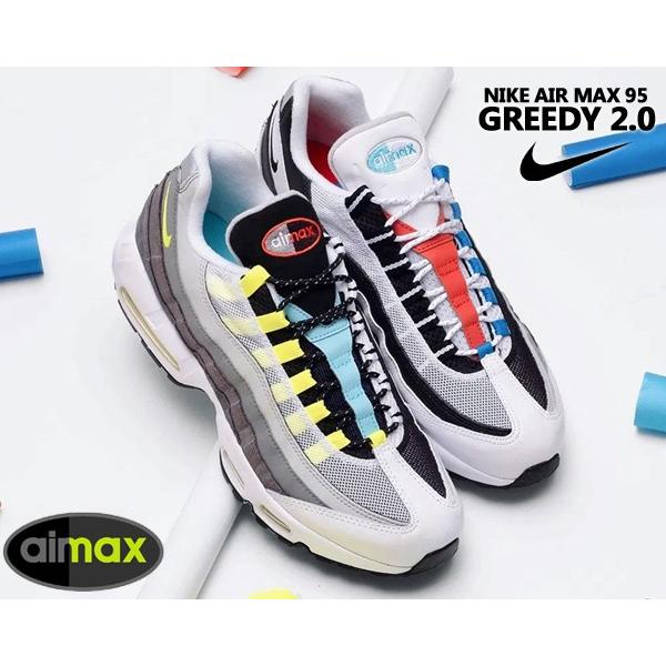 am95 greedy