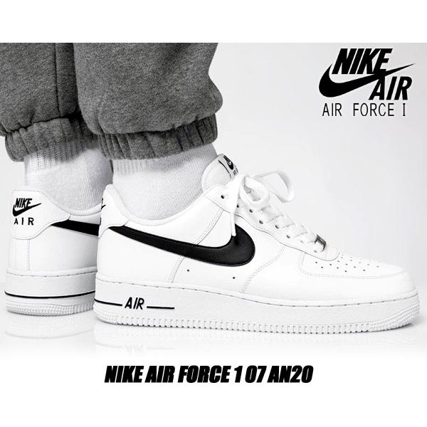 NIKE（ナイキ） NIKE AIR FORCE 1 07 AN20 white/black cj0952-100