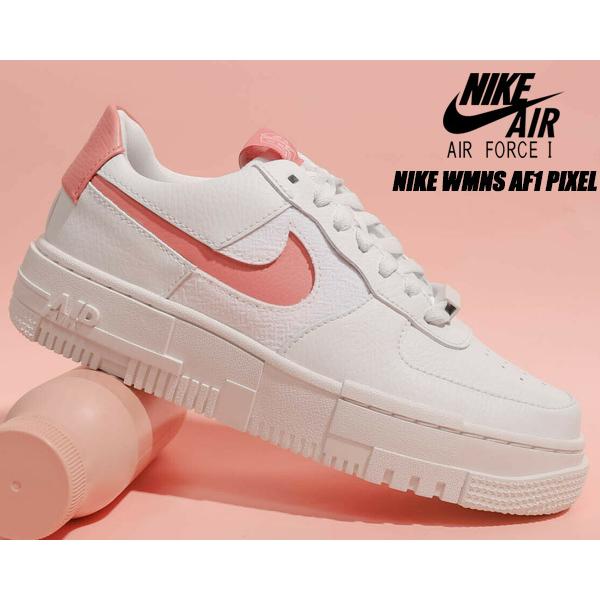 ナイキ ウィメンズ エアフォース 1 ピクセル Nike Wmns Af1 Pixel Summit White Rust Pink Ck6649 103 レディース スニーカー ホワイト ピンク Airforce Ck6649 103 Limited Edt 通販 Yahoo ショッピング