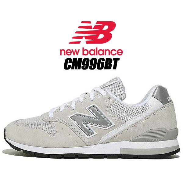 996シリーズ NEW BALANCE CM996BT LIGHT GRAY width D ニューバランス