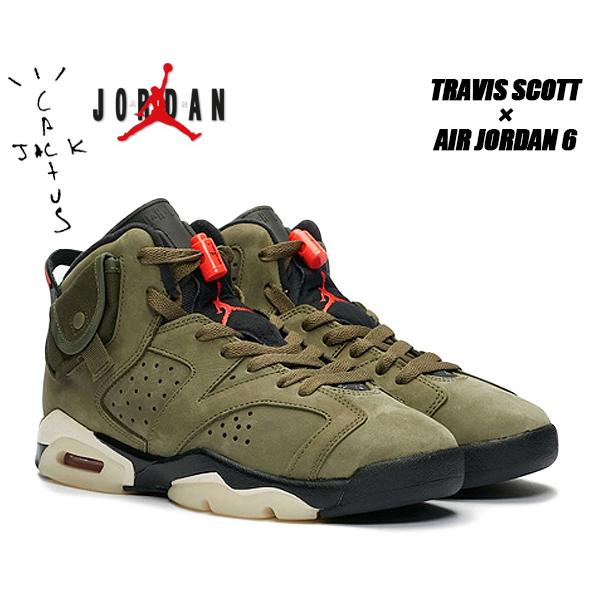 Jordan NIKE AIR JORDAN 6 RETRO SP GS TRAVIS SCOTT medium olive