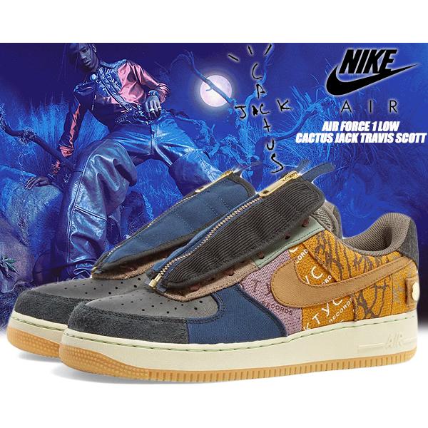 NIKE（ナイキ） NIKE AIR FORCE 1 LOW / CACTUS JACK TRAVIS SCOTT