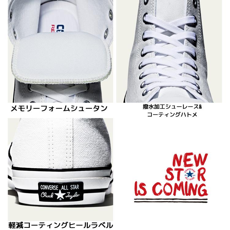 CONVERSE ALL STAR 100 COLORS コンバース スニーカー