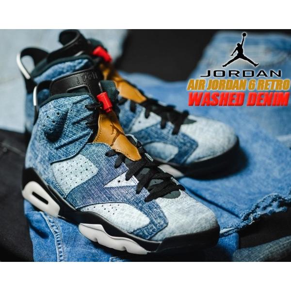 エア ジョーダン 6 NIKE AIR JORDAN RETRO WASHED DENIM washed denim